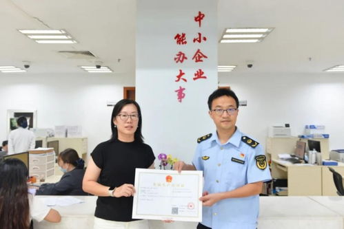 健合集團營養保健食品中試車間獲頒全省首張食品生產許可證，以合規生產驅動營養健康咨詢服務升級